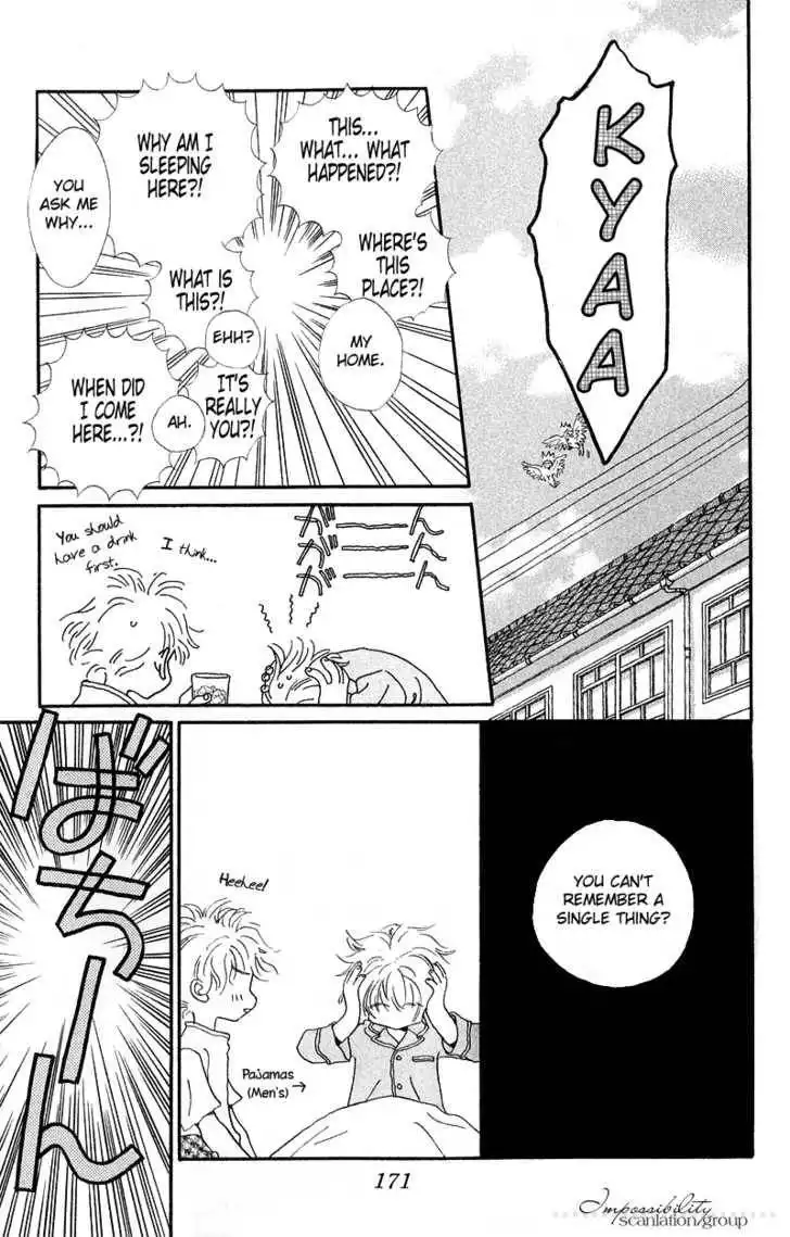 Mahou wo Shinjirukai? Chapter 4.1 18